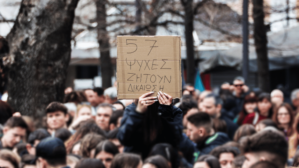 Συλλαλητήριο για την τραγωδία στα Τέμπη